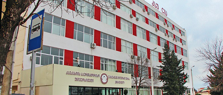Caucasus International Medical University