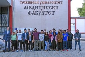Our Students 2017- Trakia University- SME